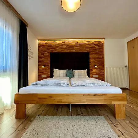 Haus Wierer Apartment Mayrhofen